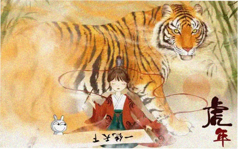 可疑的美容院在线 首页主视觉 深夜美容院悬疑现场