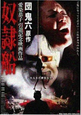 可疑的美容院在线 院长的第二个身份 剧照
